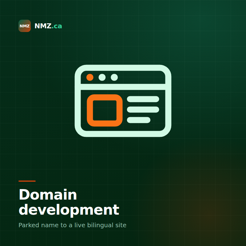 Domain development